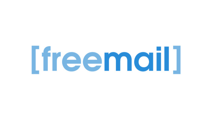 Új tulajdonosnál a Freemail